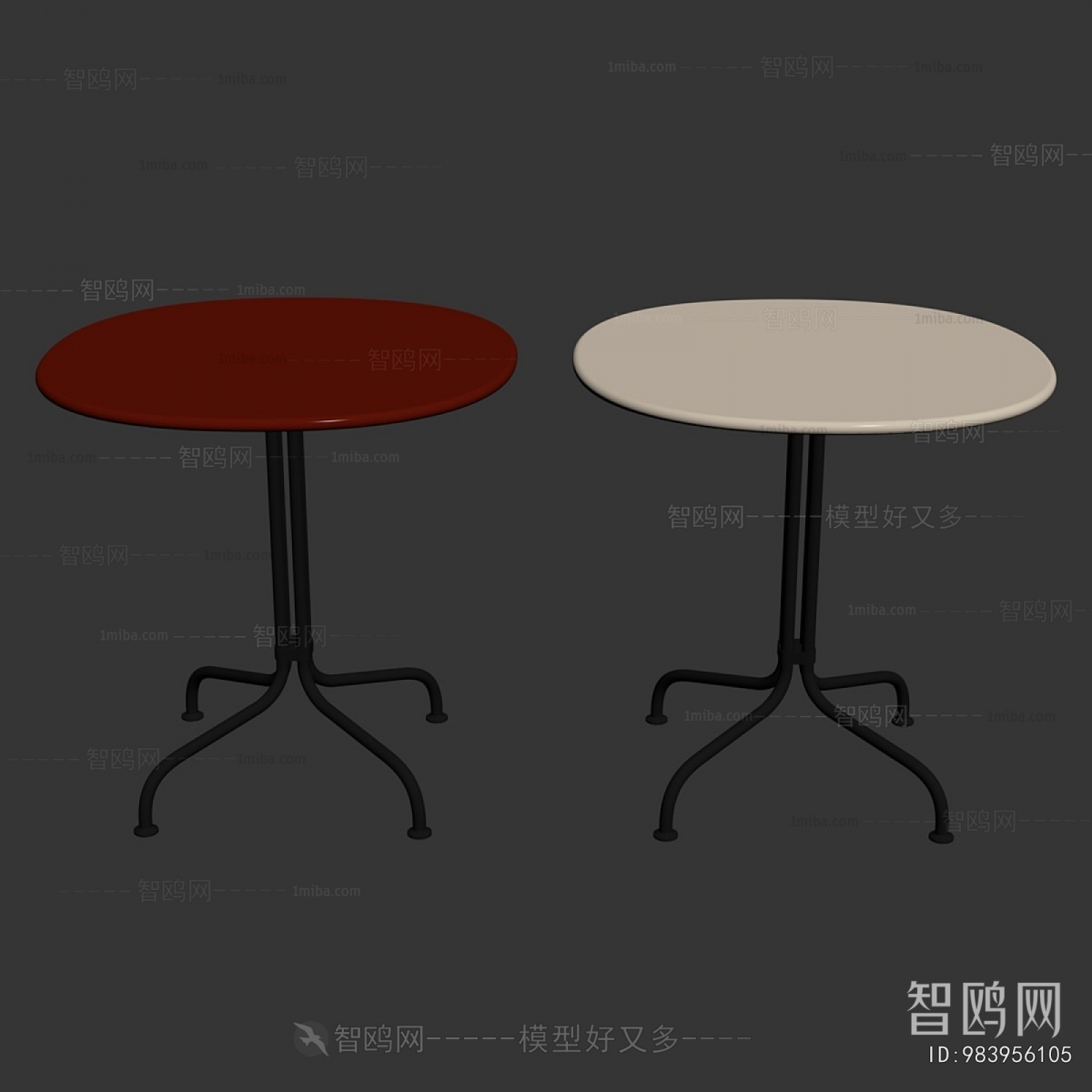 Modern Table