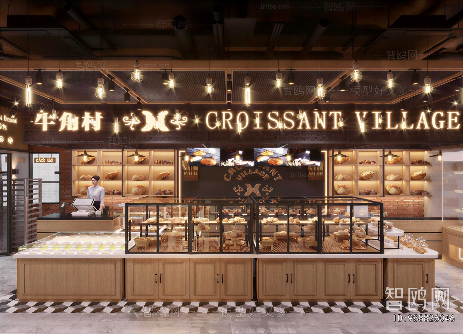 Industrial Style Bakery