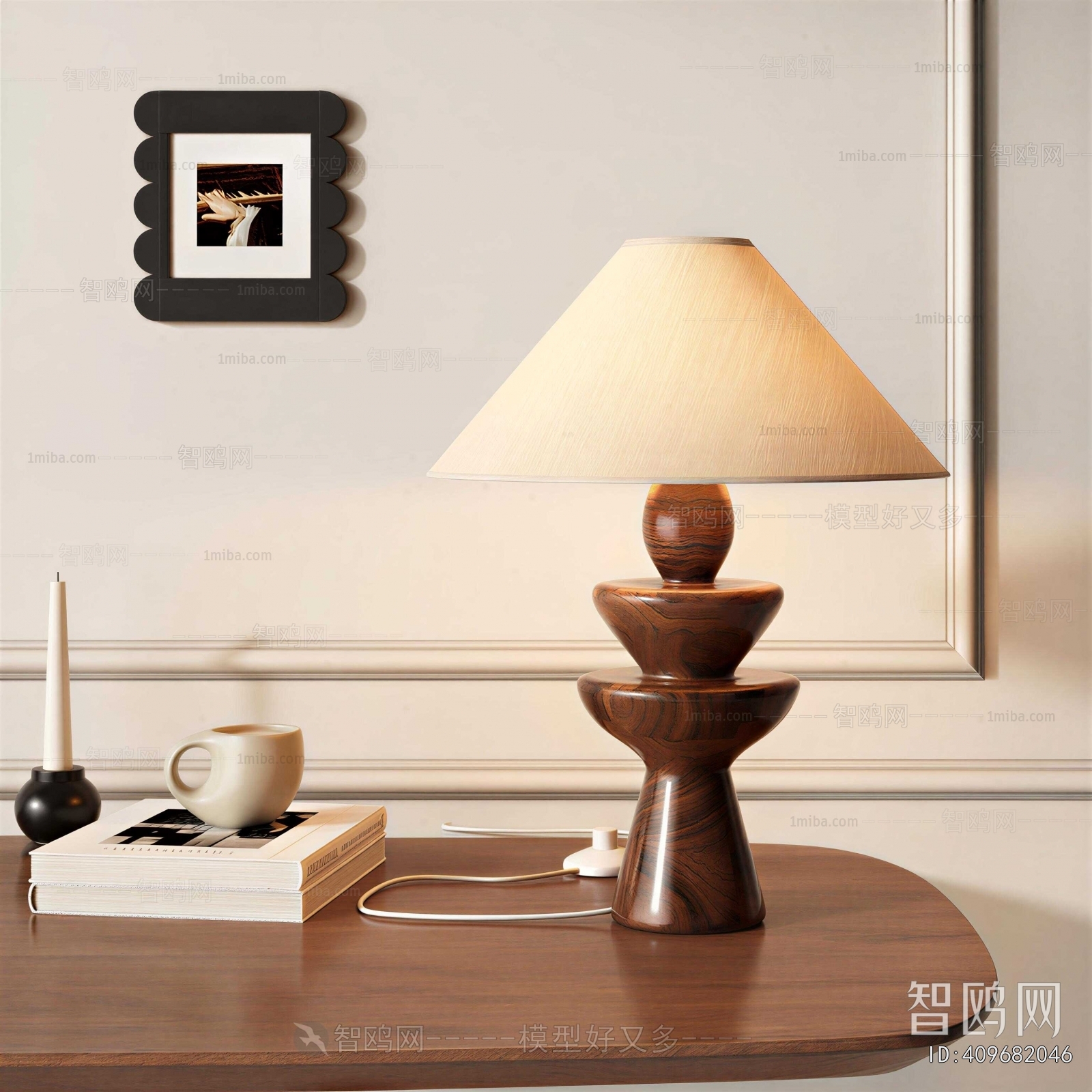 Modern Table Lamp