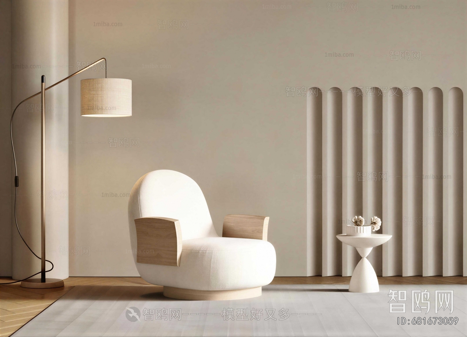 Modern Single Sofa