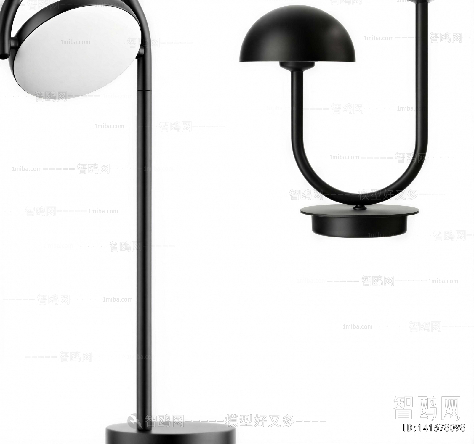Modern Floor Lamp