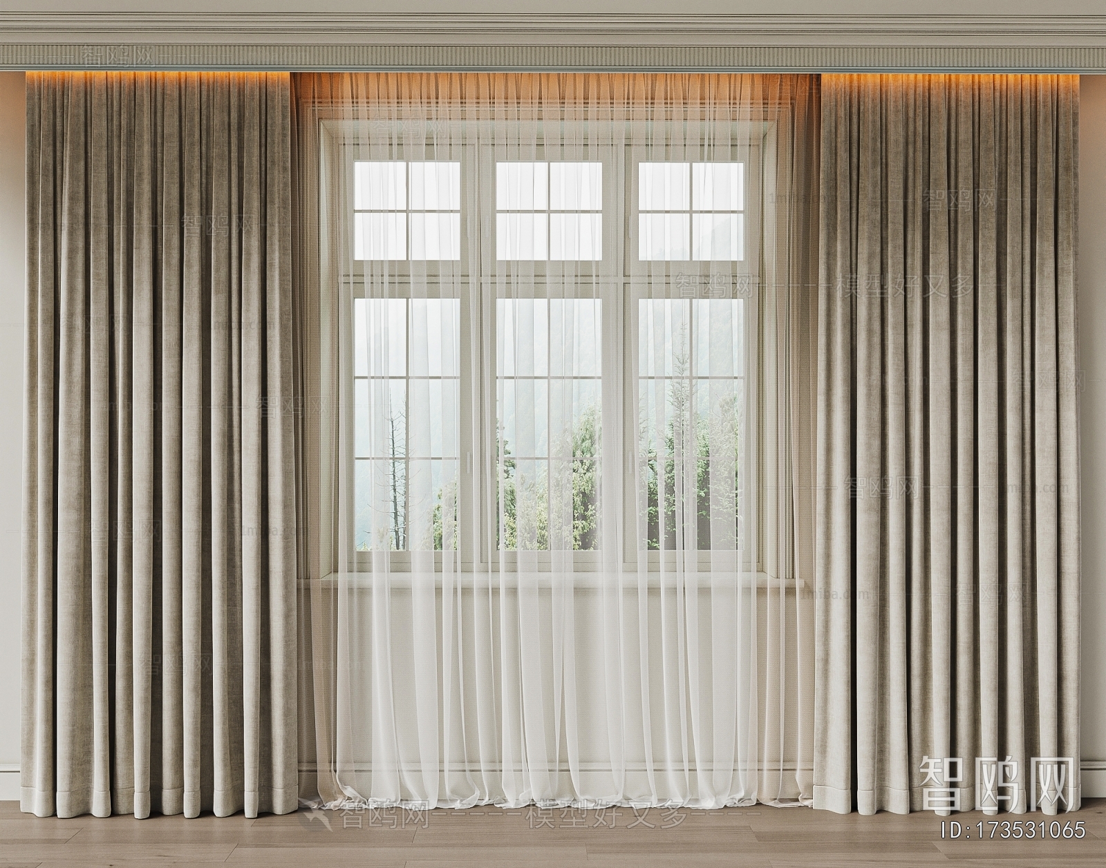 Modern The Curtain