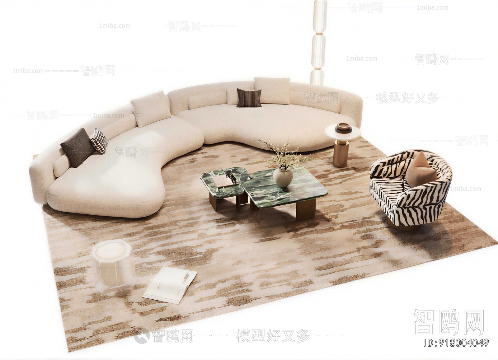 Modern Sofa Combination