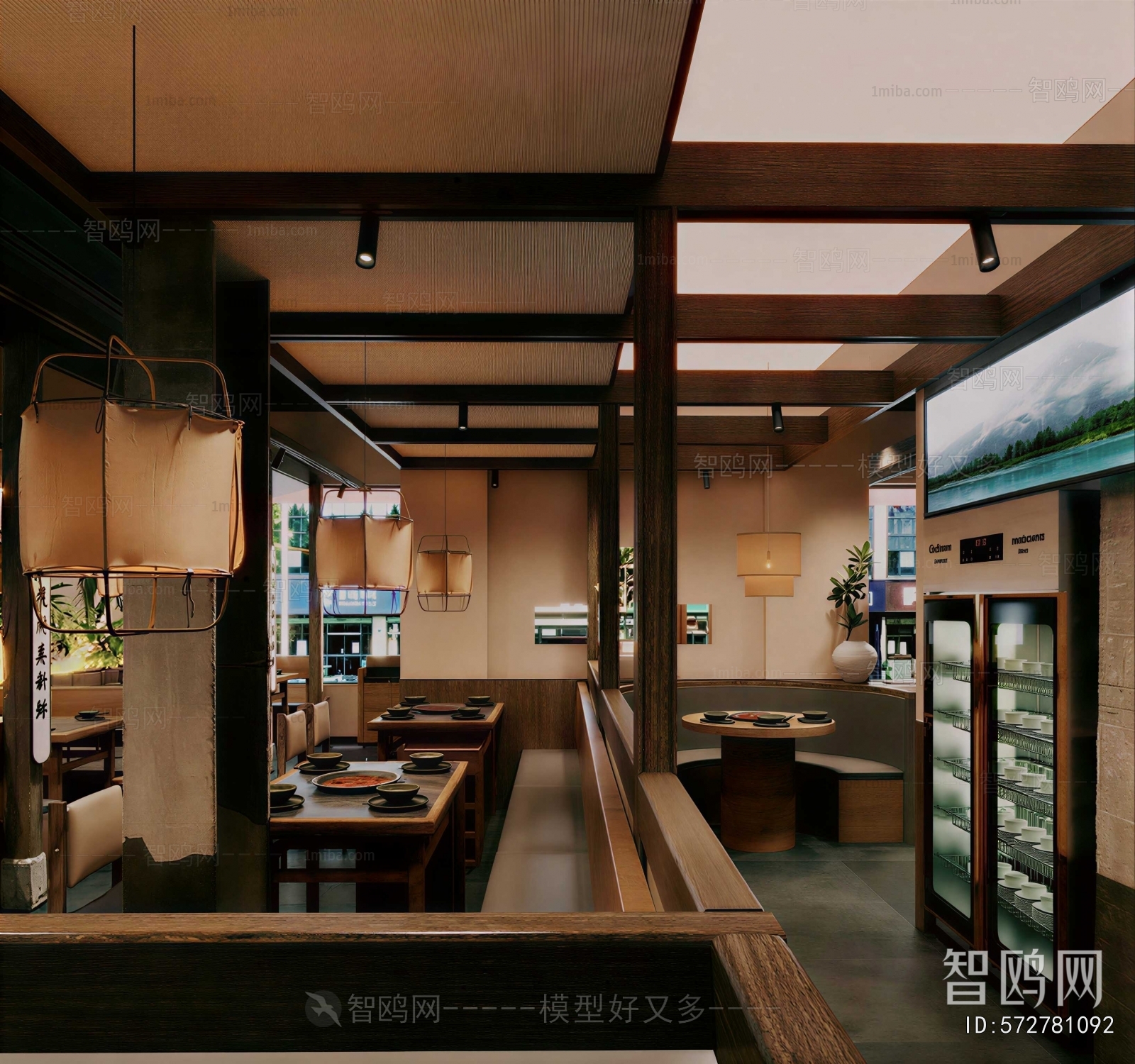 New Chinese Style Hot Pot Restaurant