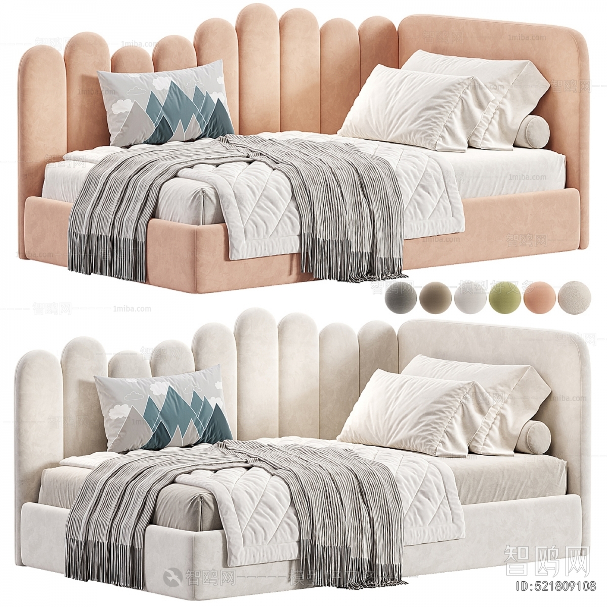 Modern Child's Bed