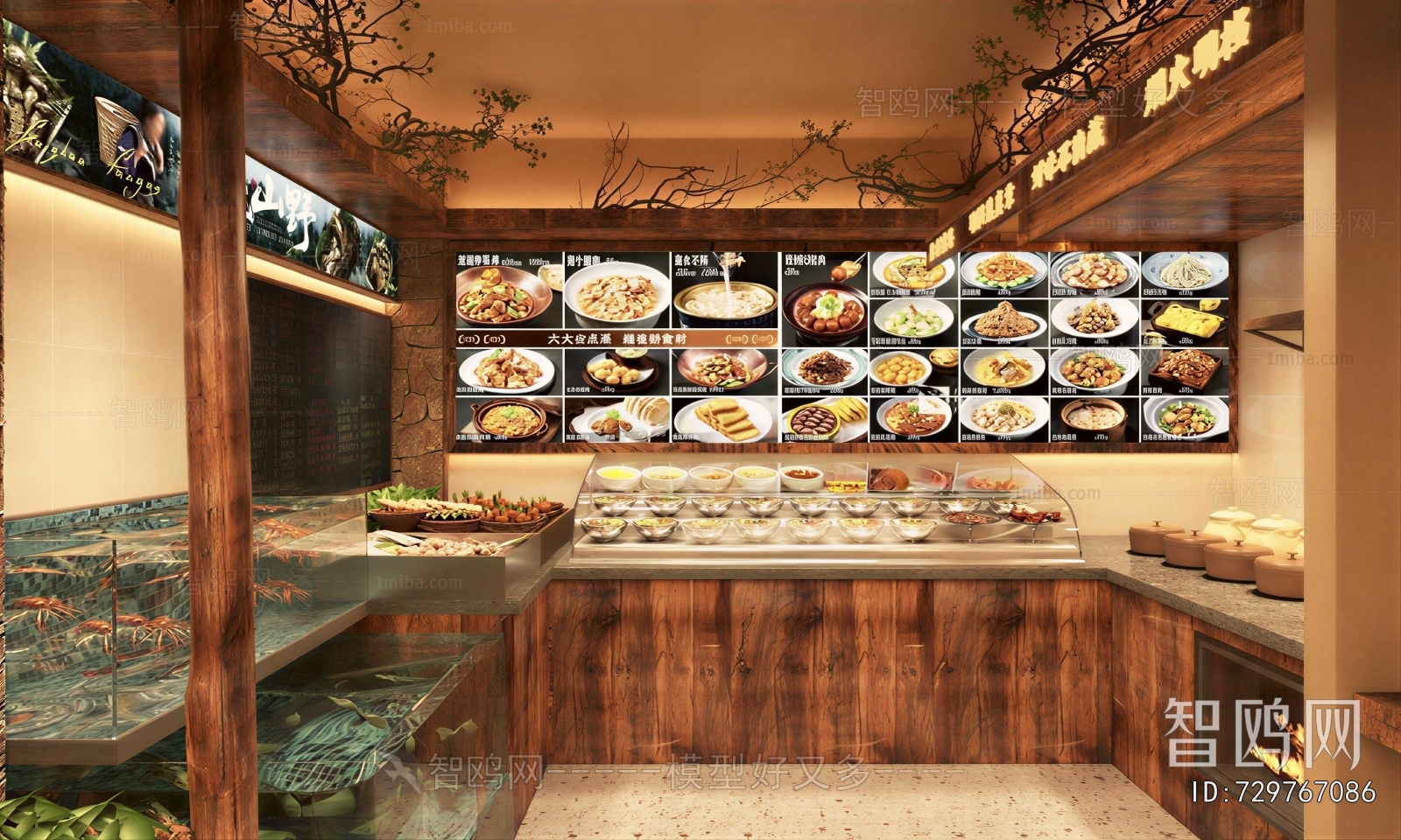 New Chinese Style Chinese Restaurant