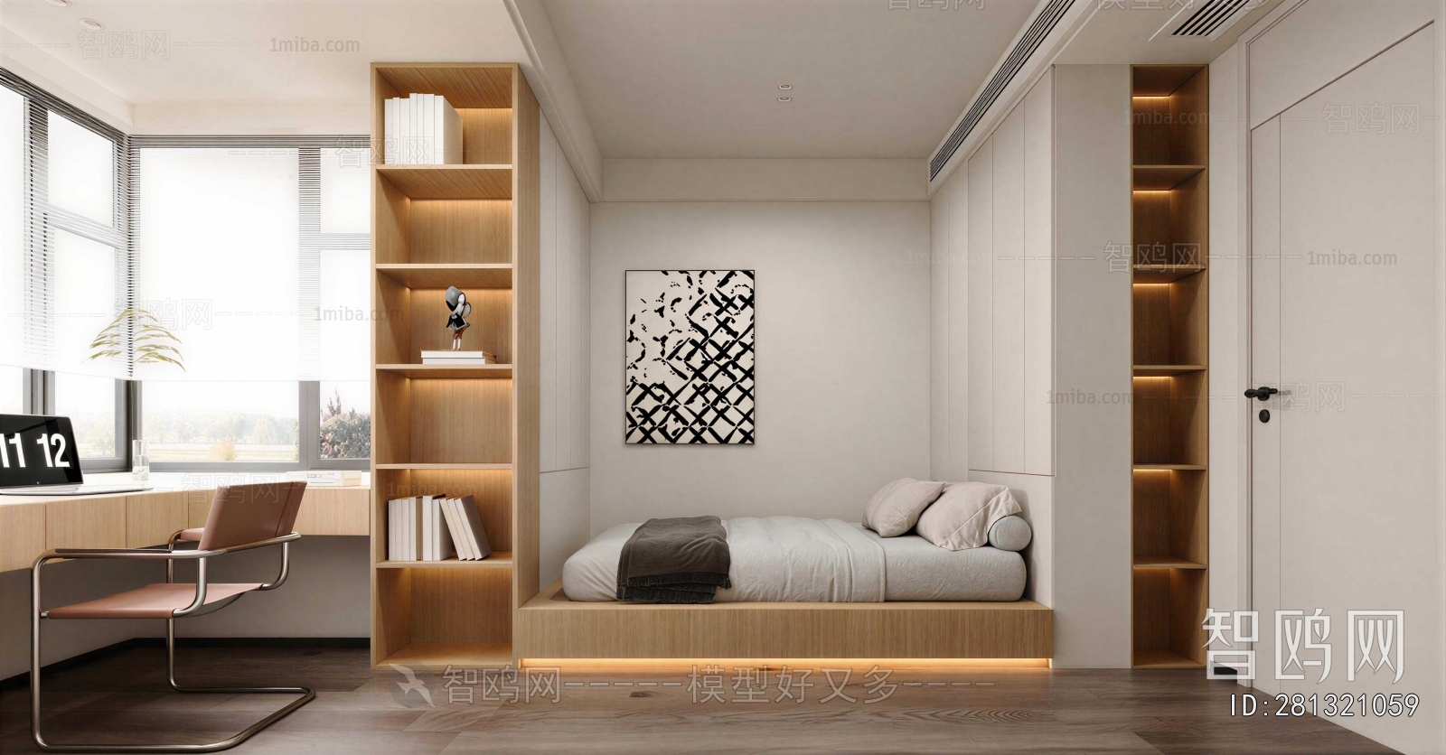 Modern Tatami