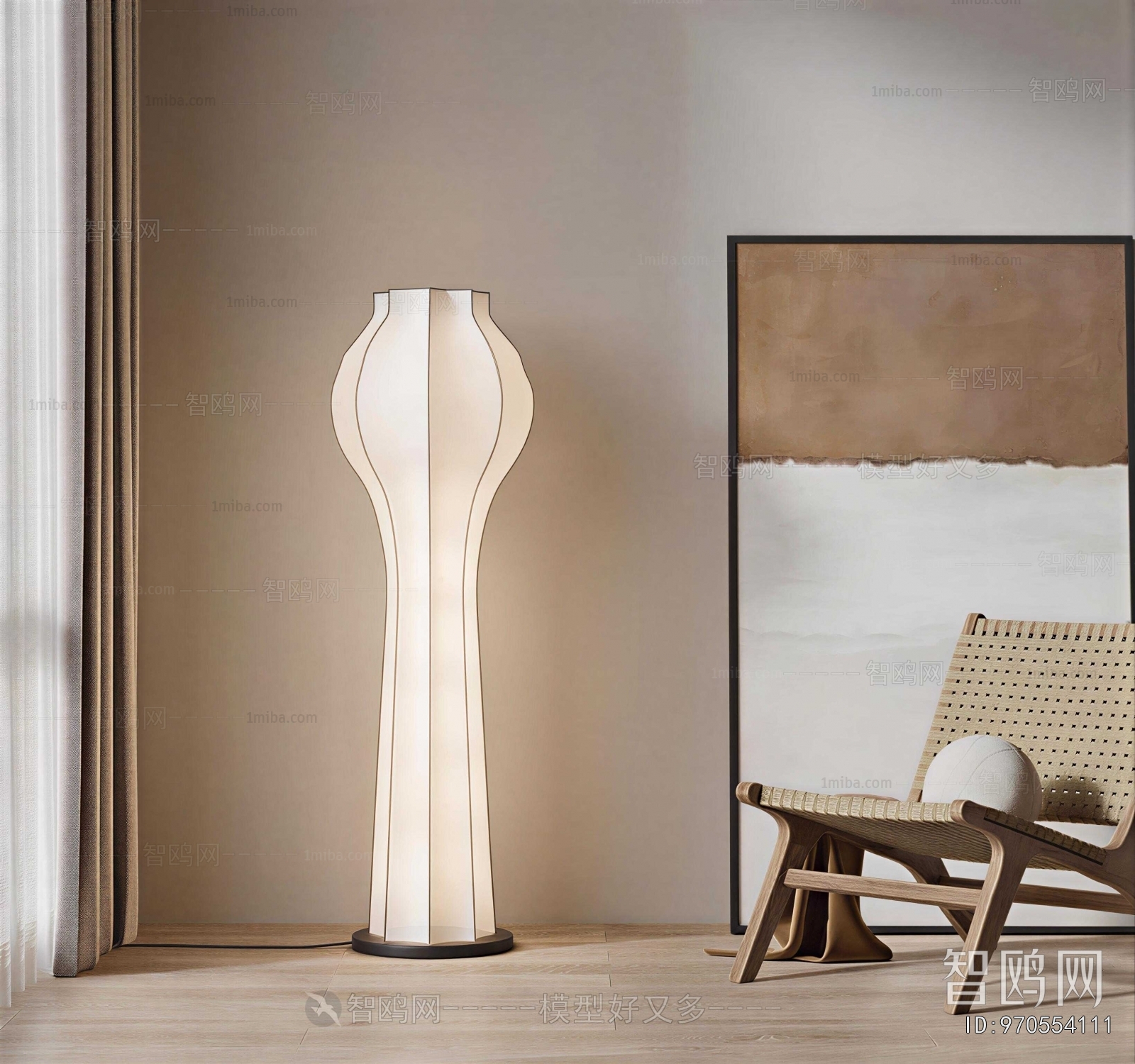 Wabi-sabi Style Floor Lamp