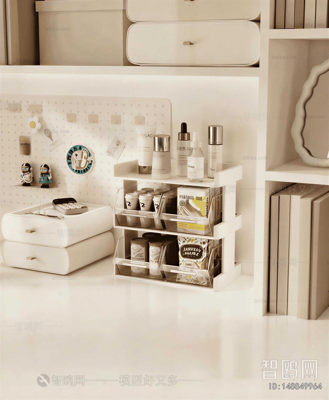 Modern Shelving
