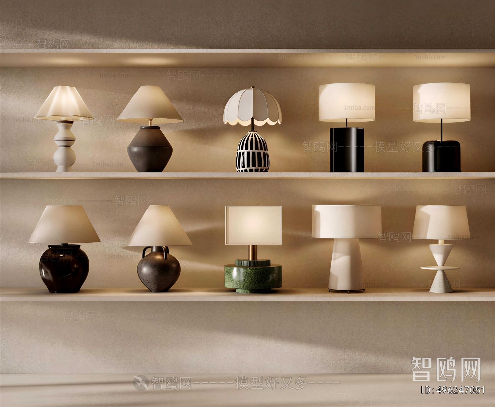 Modern Table Lamp