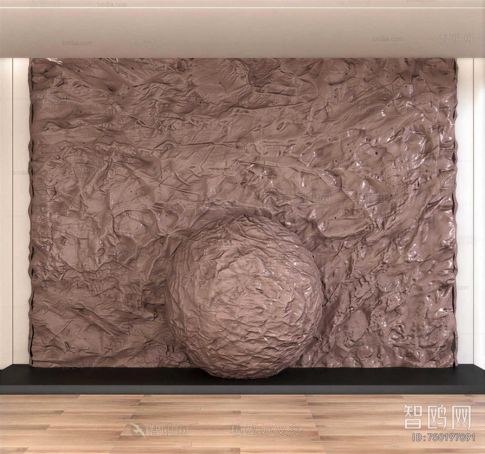 Modern TV Wall