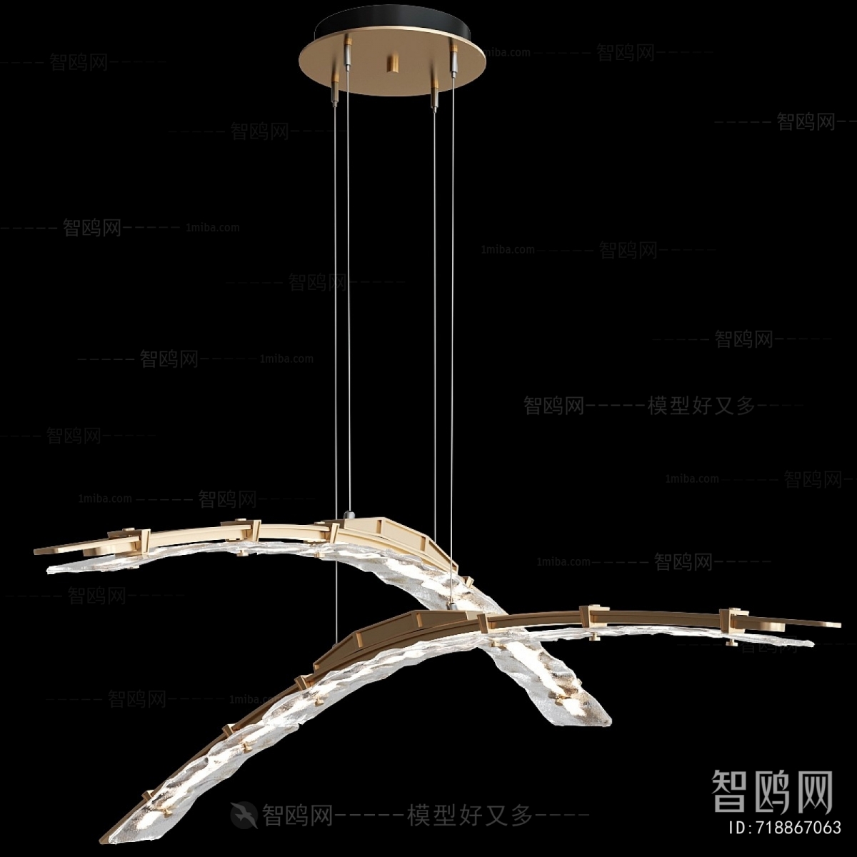 Modern Droplight