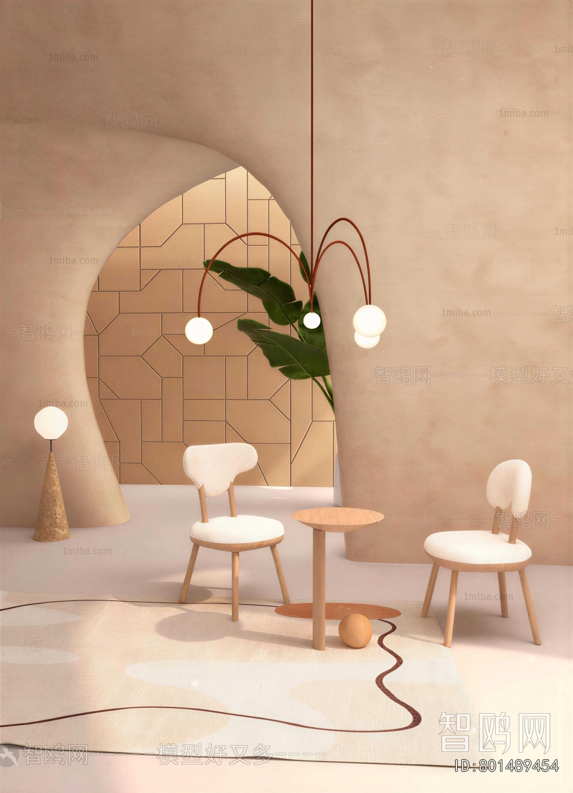 Modern Leisure Table And Chair