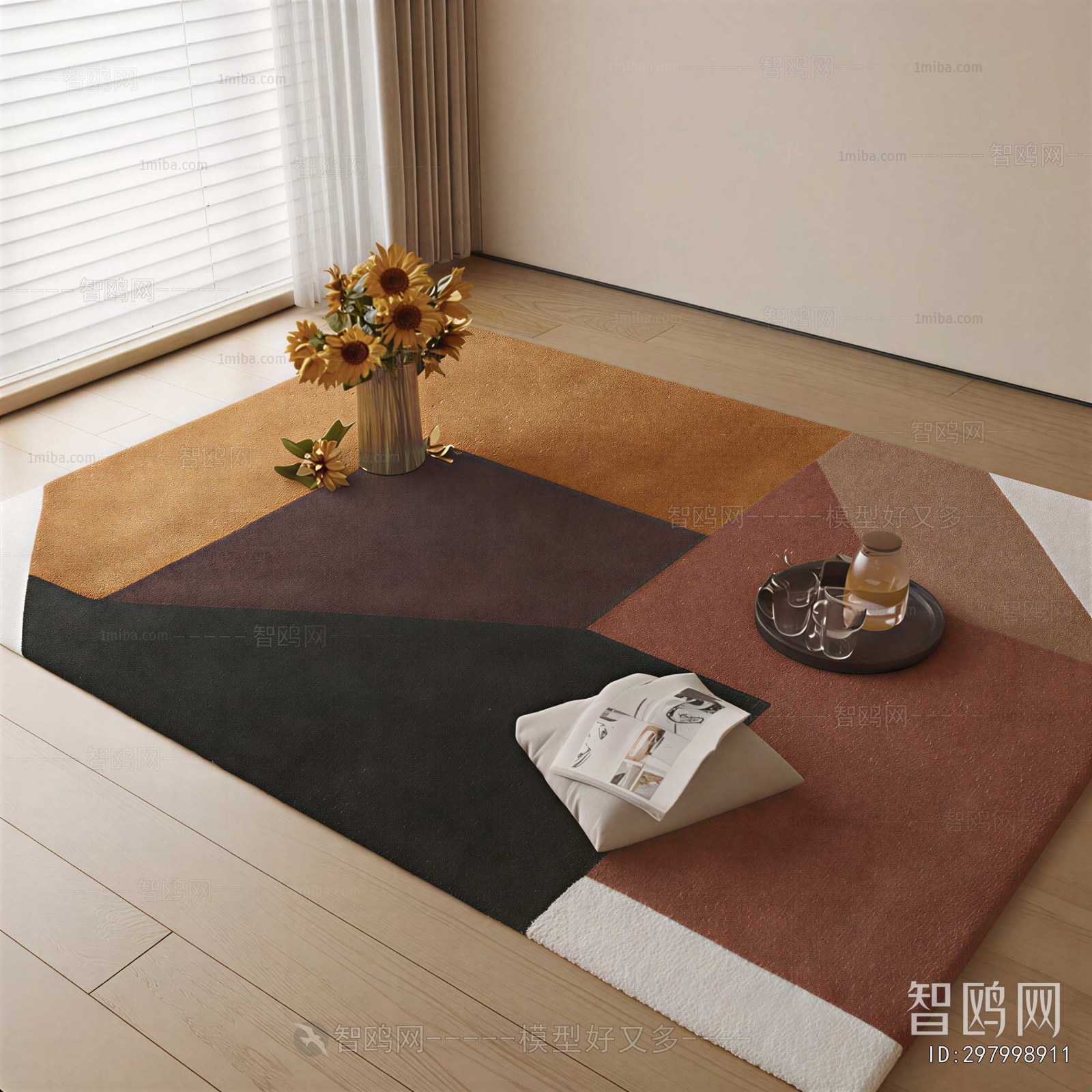 Modern The Carpet