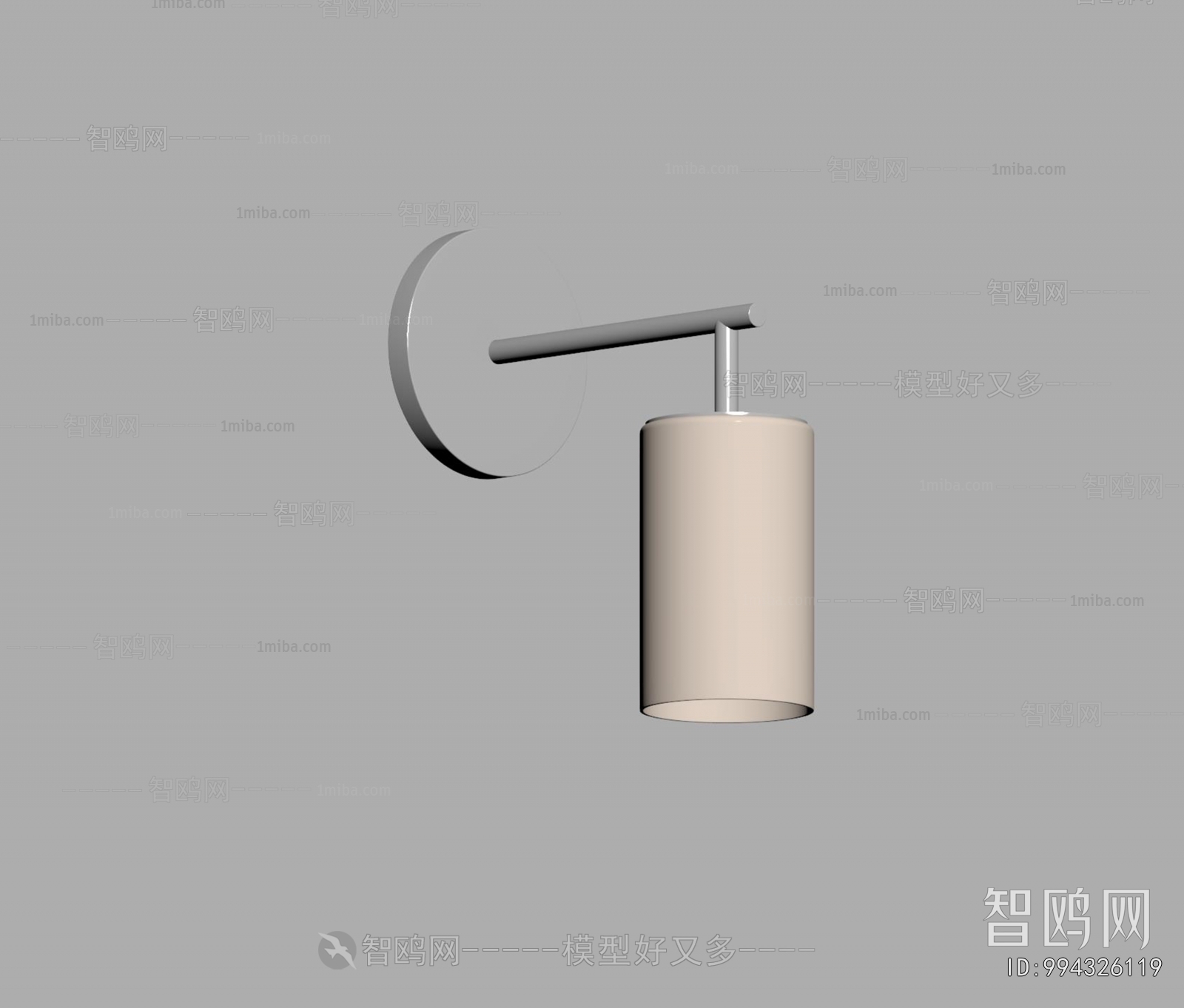 Modern Wall Lamp