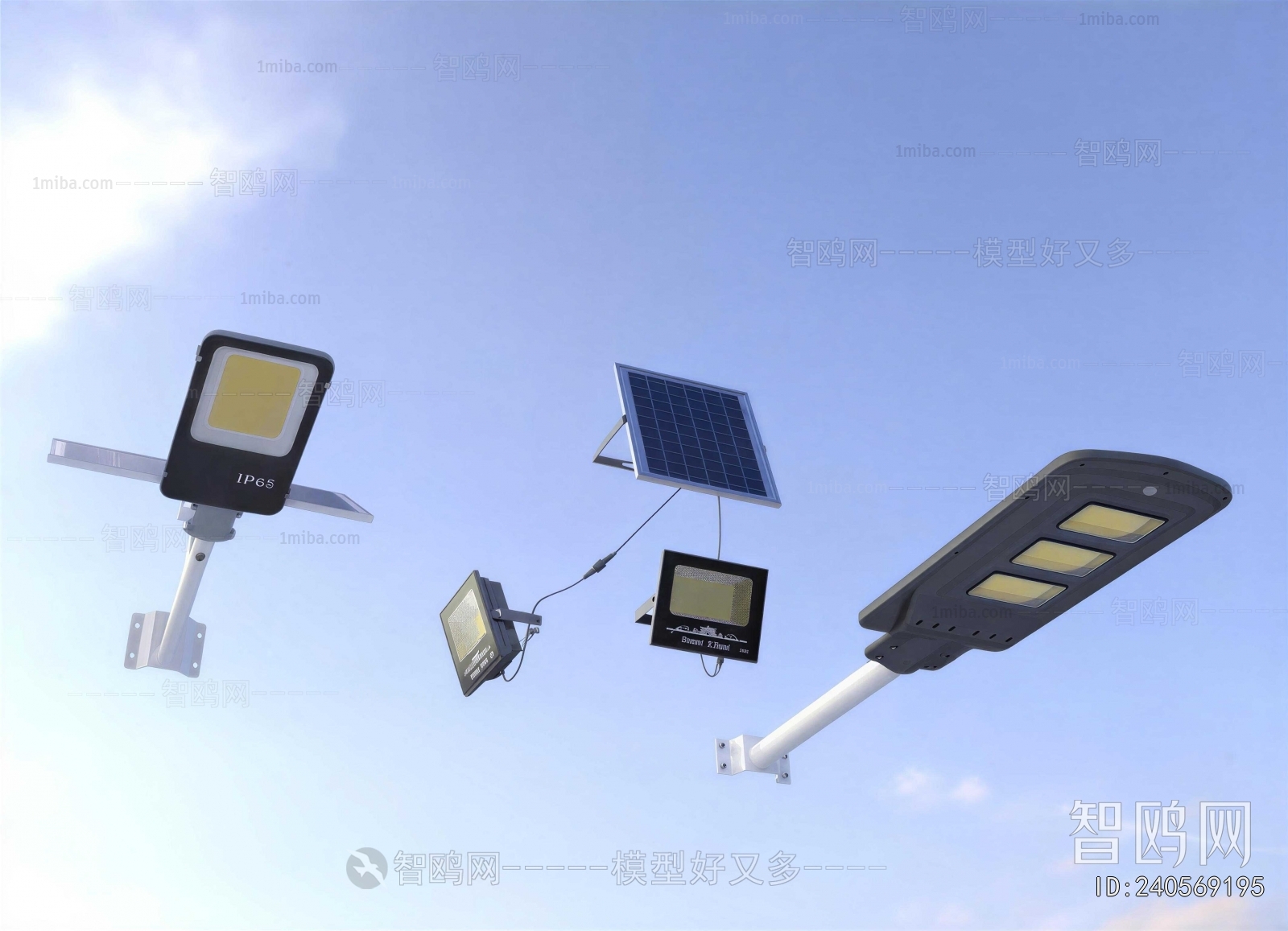 Modern Outdoor Light