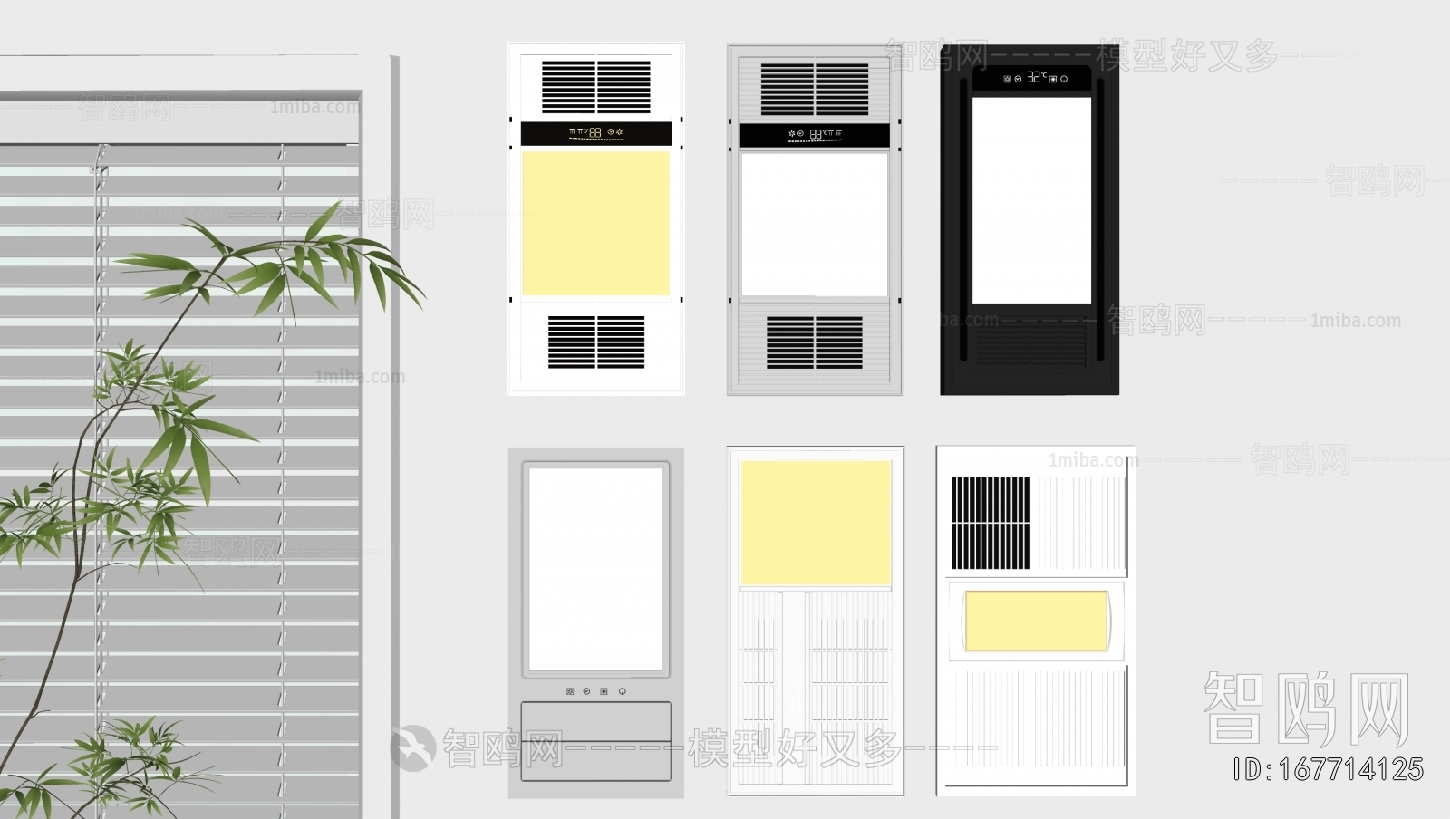 Modern Household Electrical Appliances