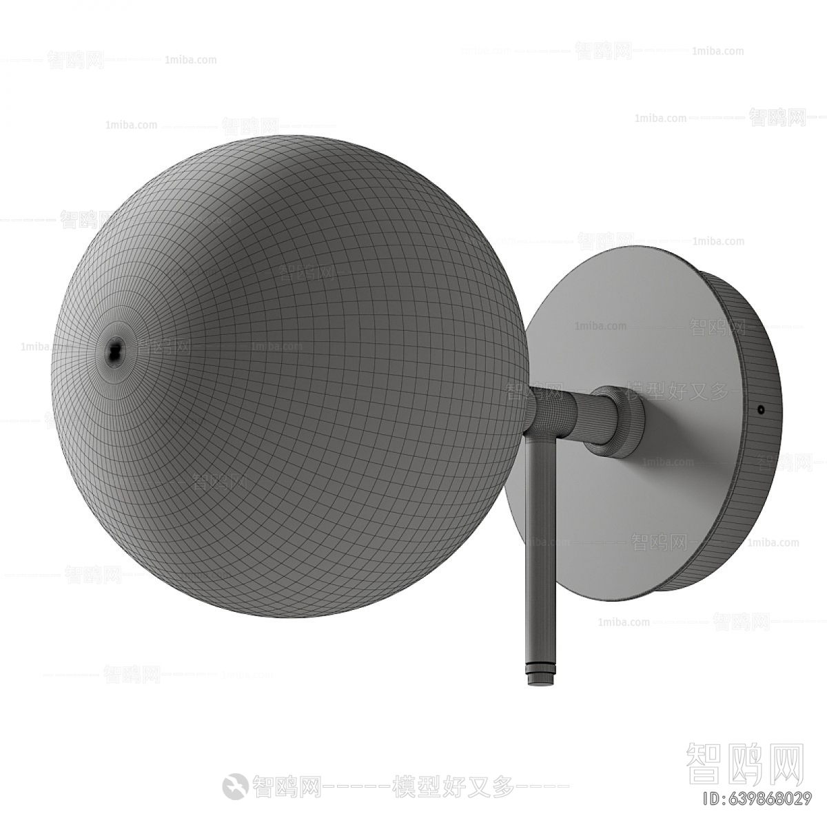 Modern Wall Lamp