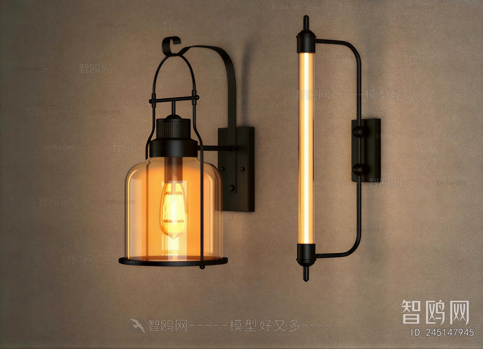Industrial Style Wall Lamp