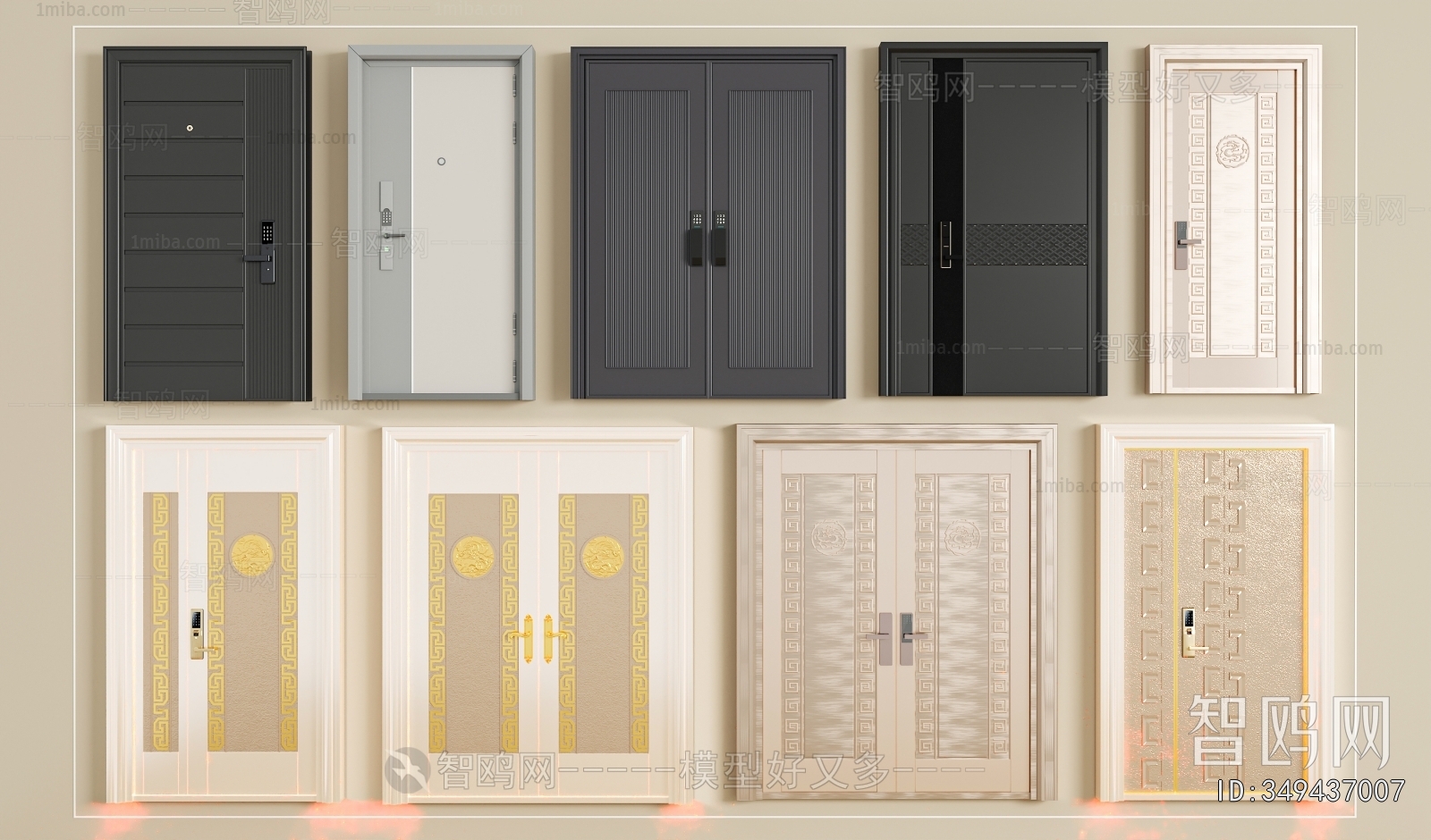Modern Entrance Door