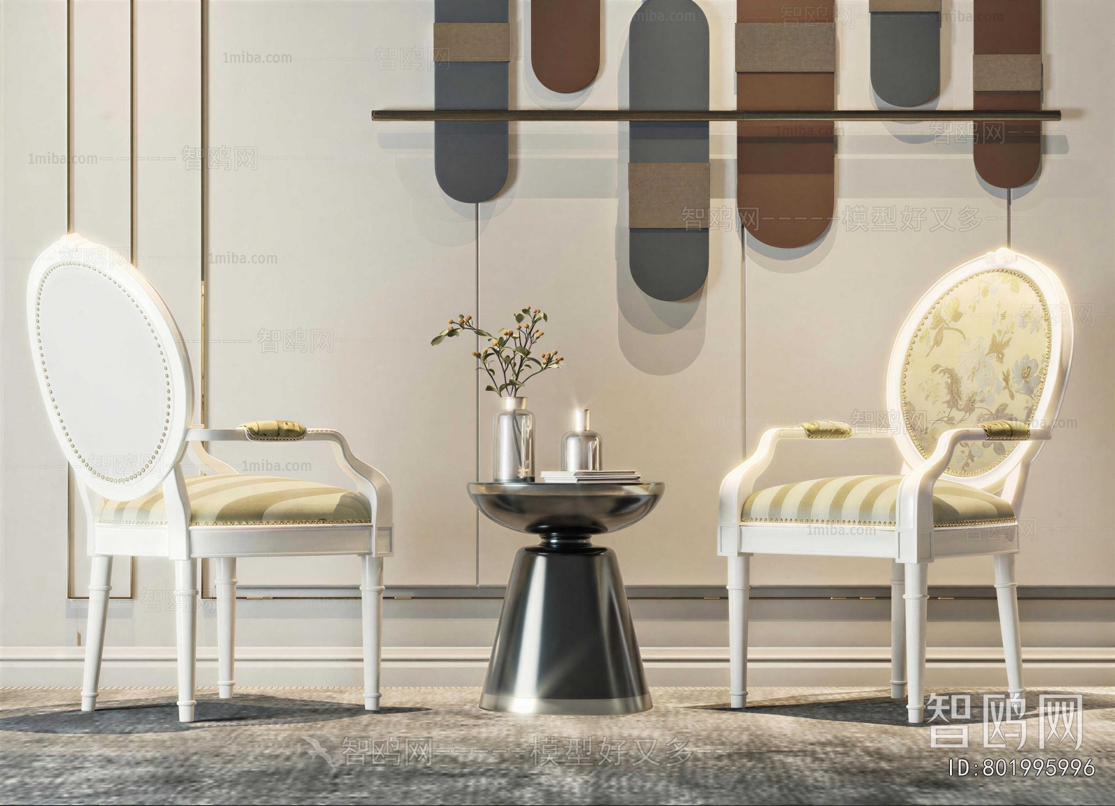 American Style Dining Chair