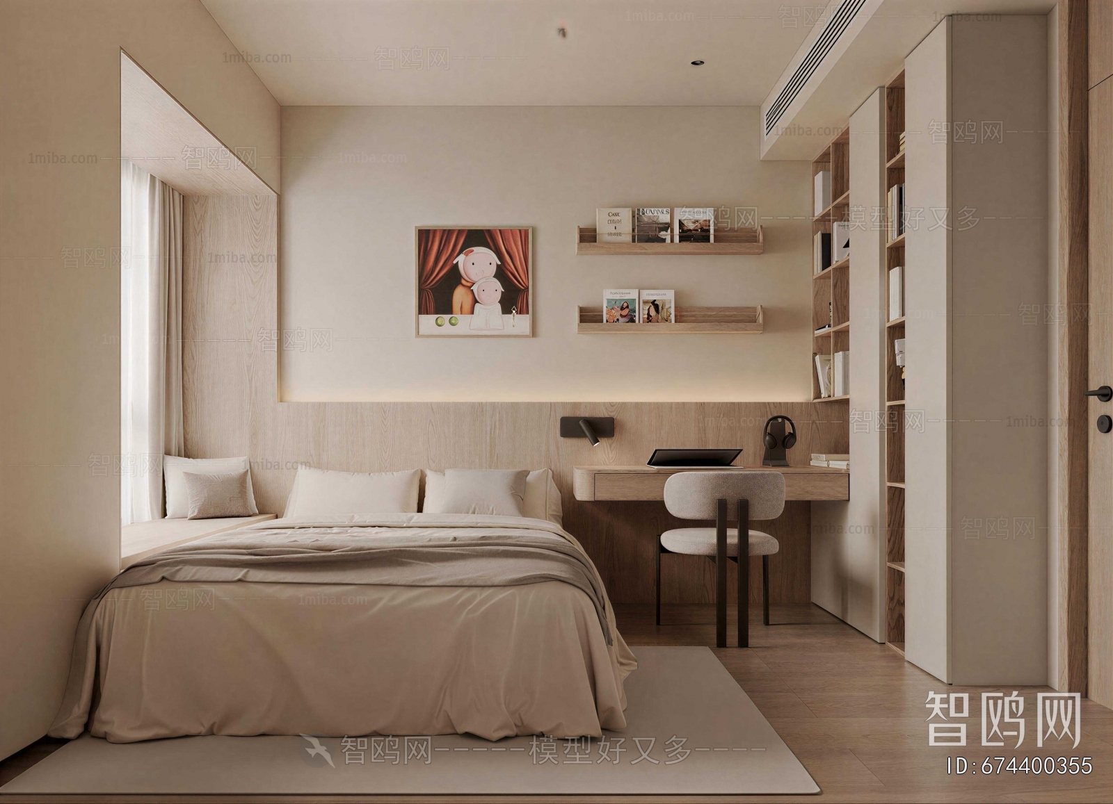 Japanese Style Tatami