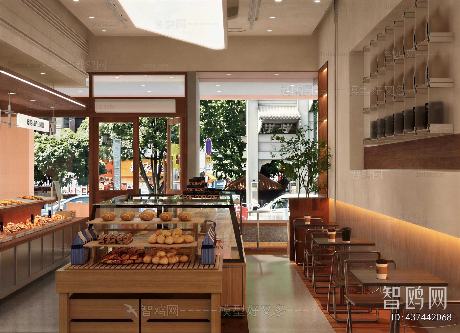 Modern Bakery