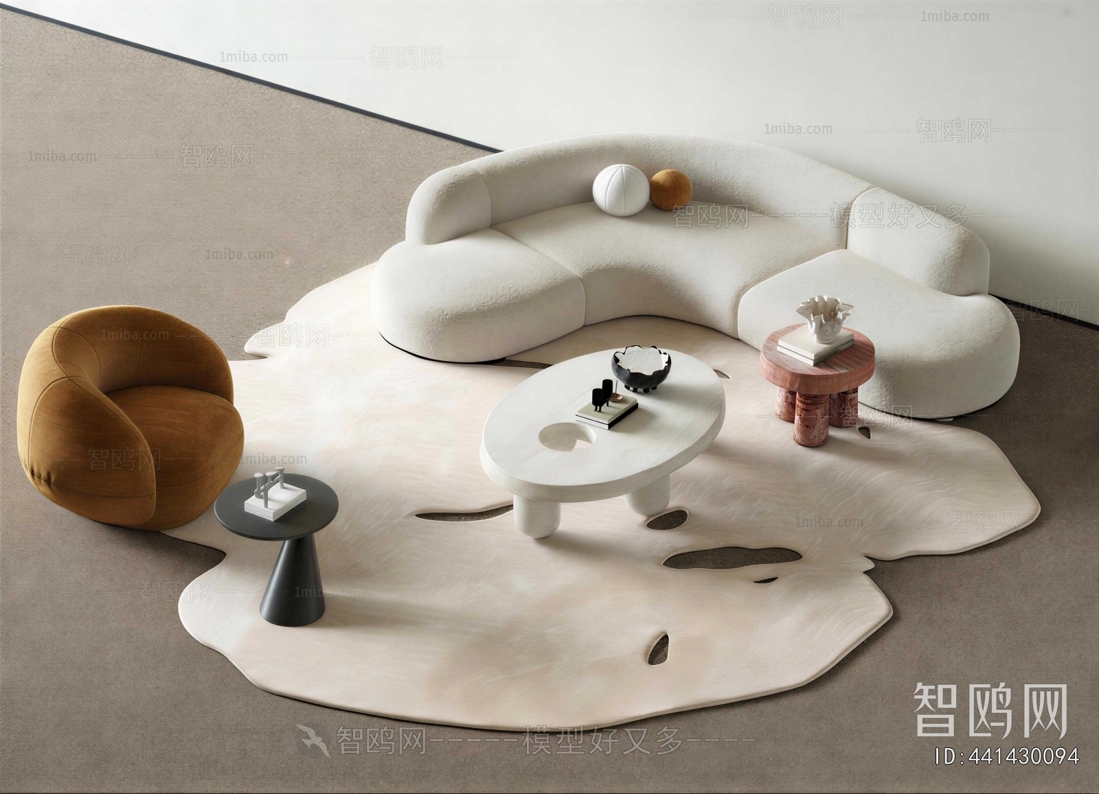 Modern Sofa Combination