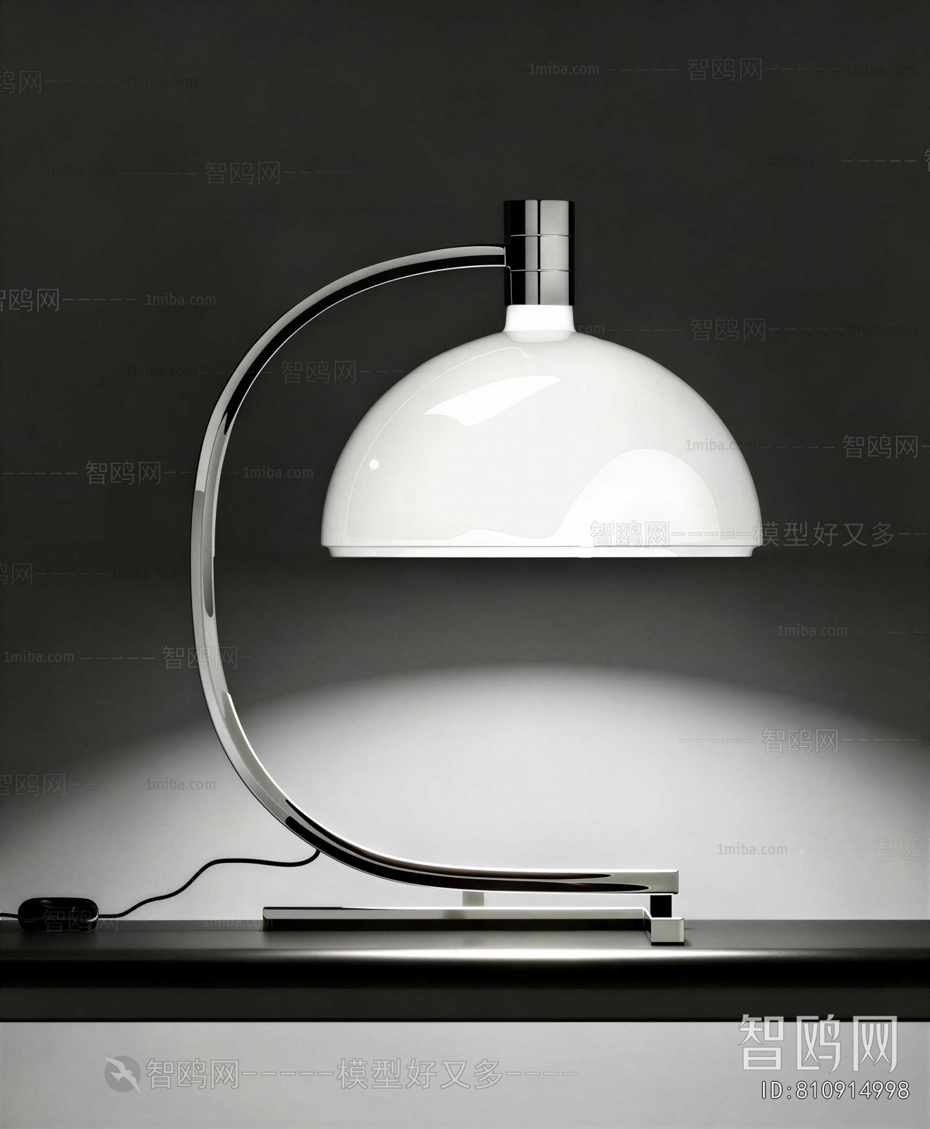 Modern Table Lamp
