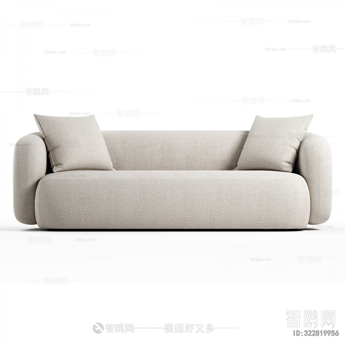 Modern A Sofa For Two
