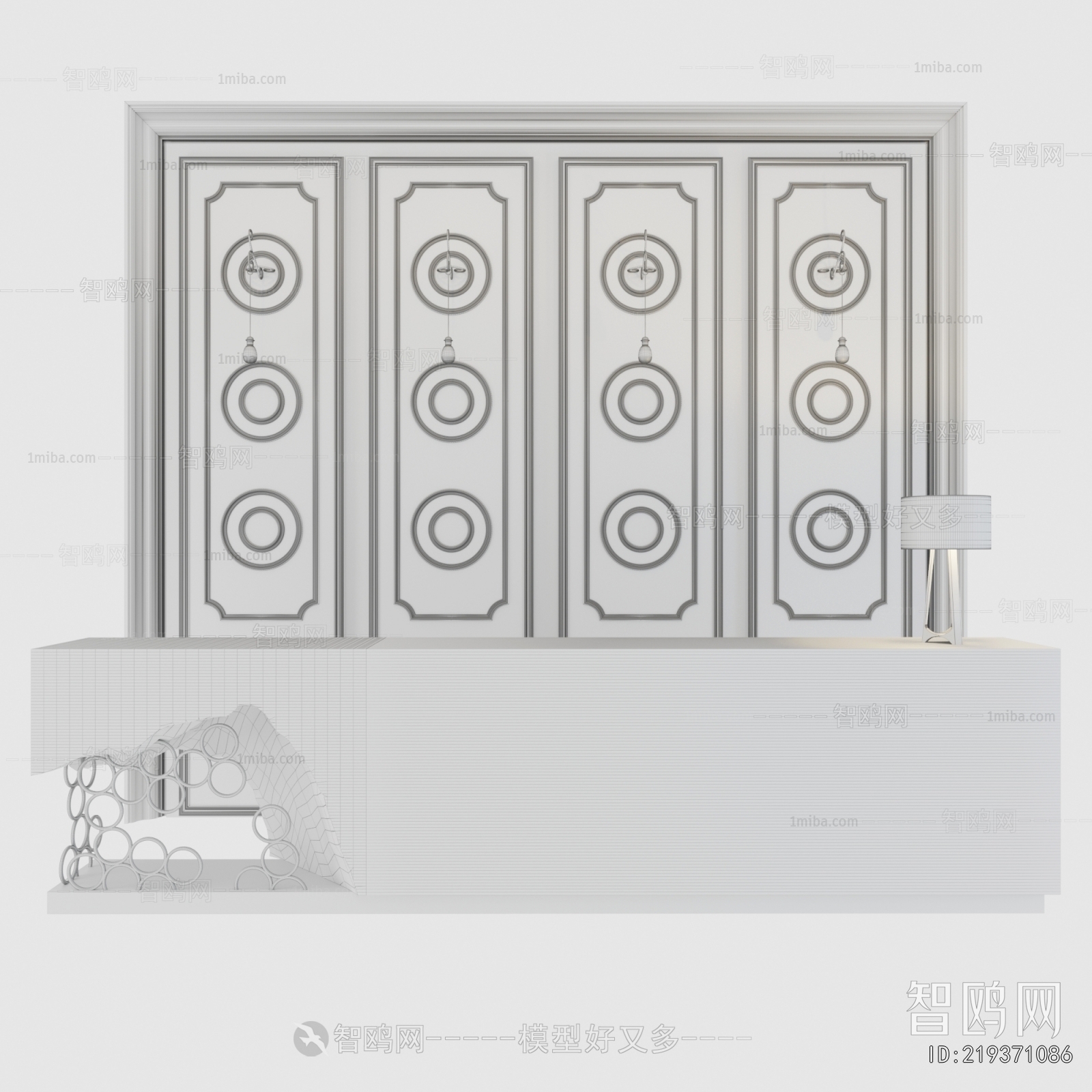 Modern Reception Desk