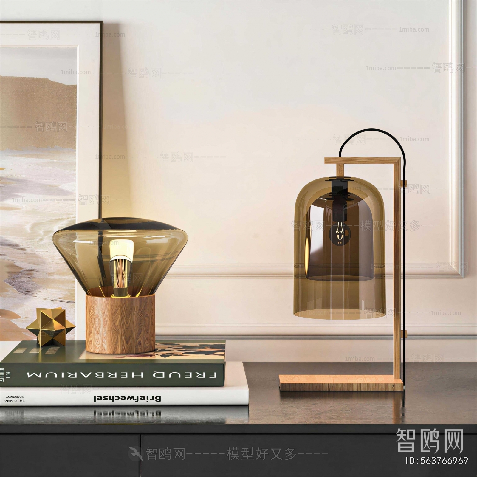Modern Decorative Set