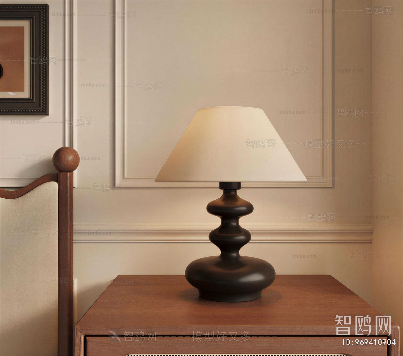 Modern Table Lamp
