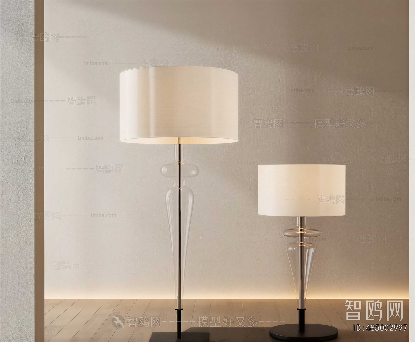 Modern Floor Lamp