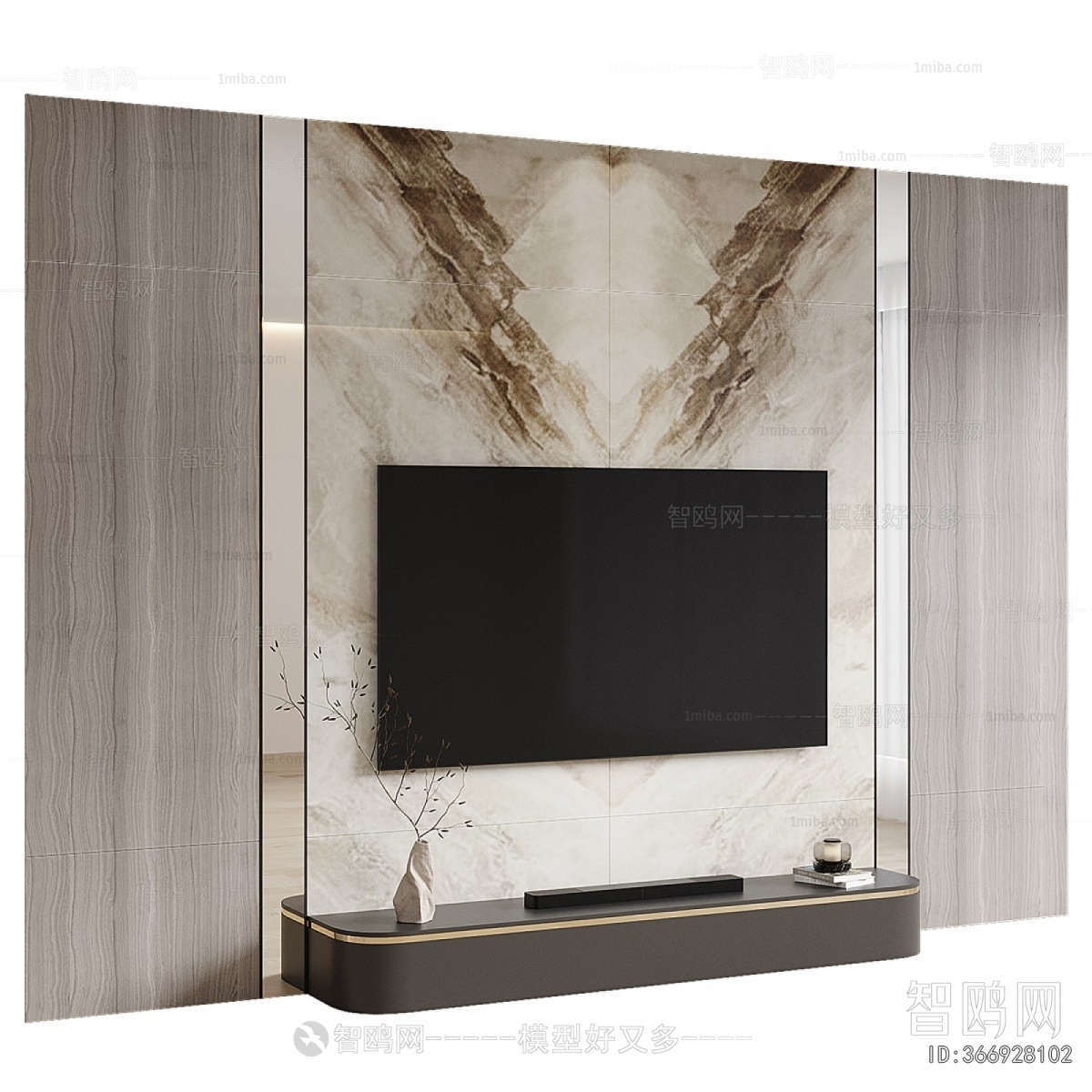 Modern TV Wall