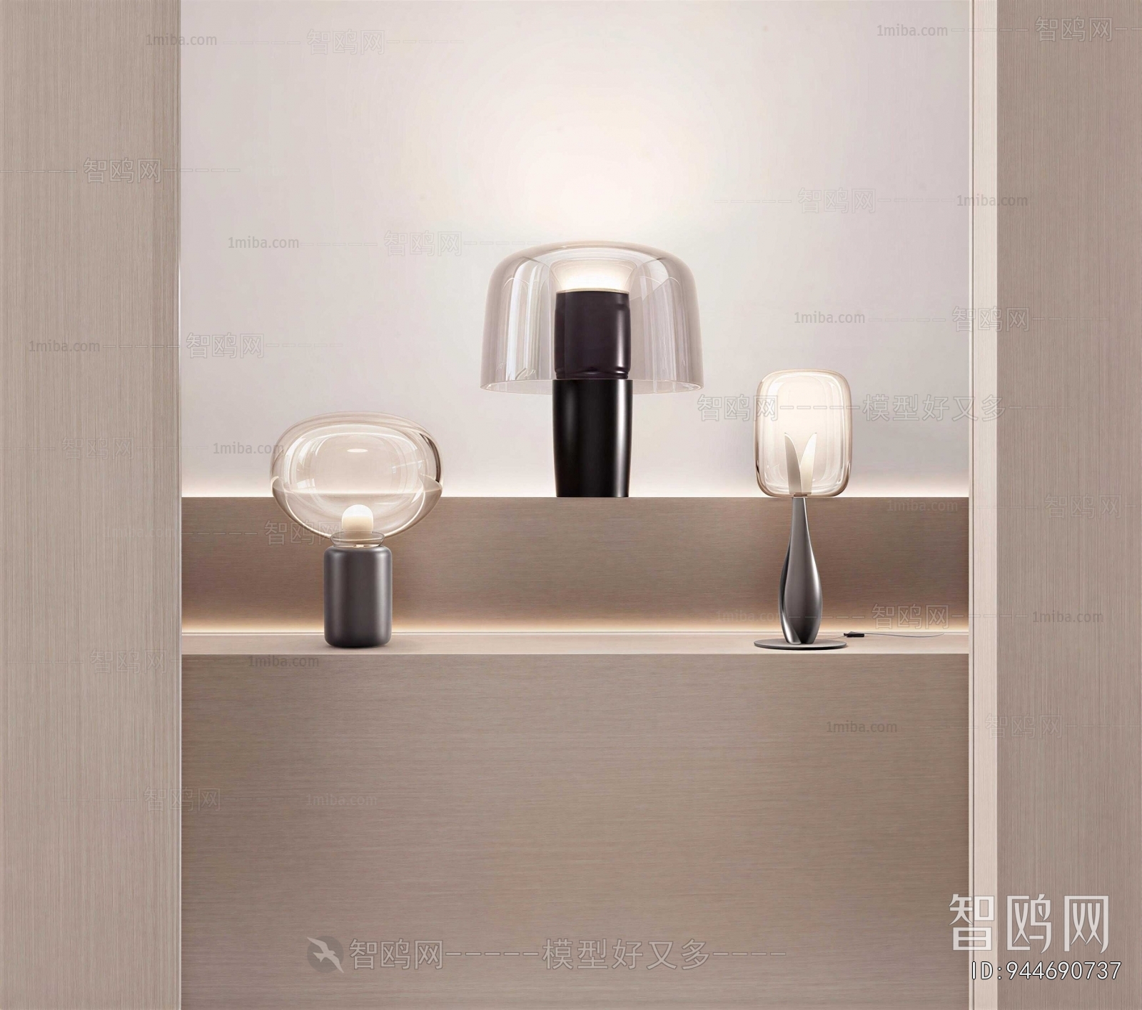 Modern Table Lamp