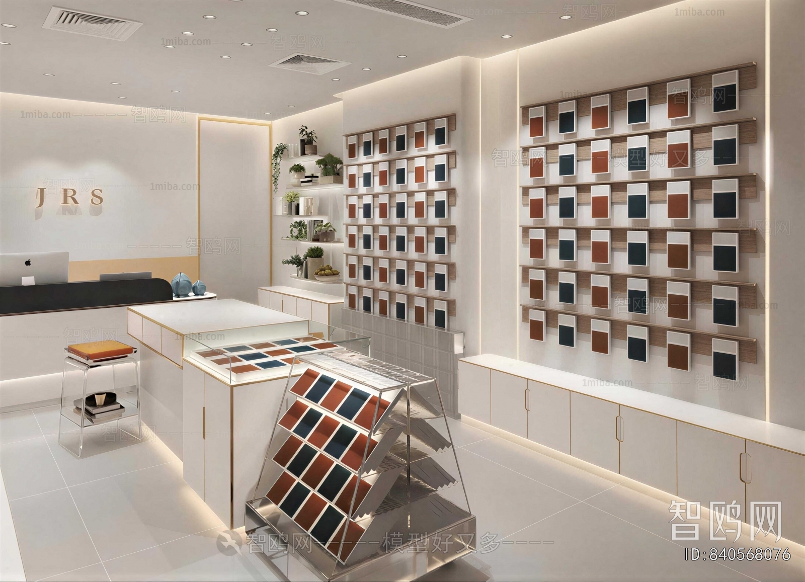 Modern Optical Shop