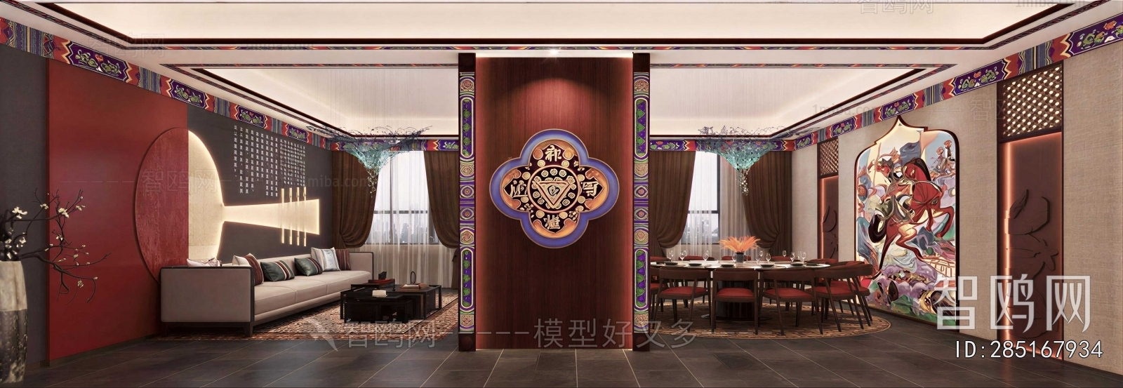 New Chinese Style Restaurant Box