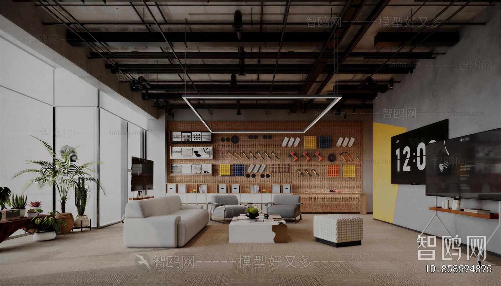 Industrial Style Office Rest Area