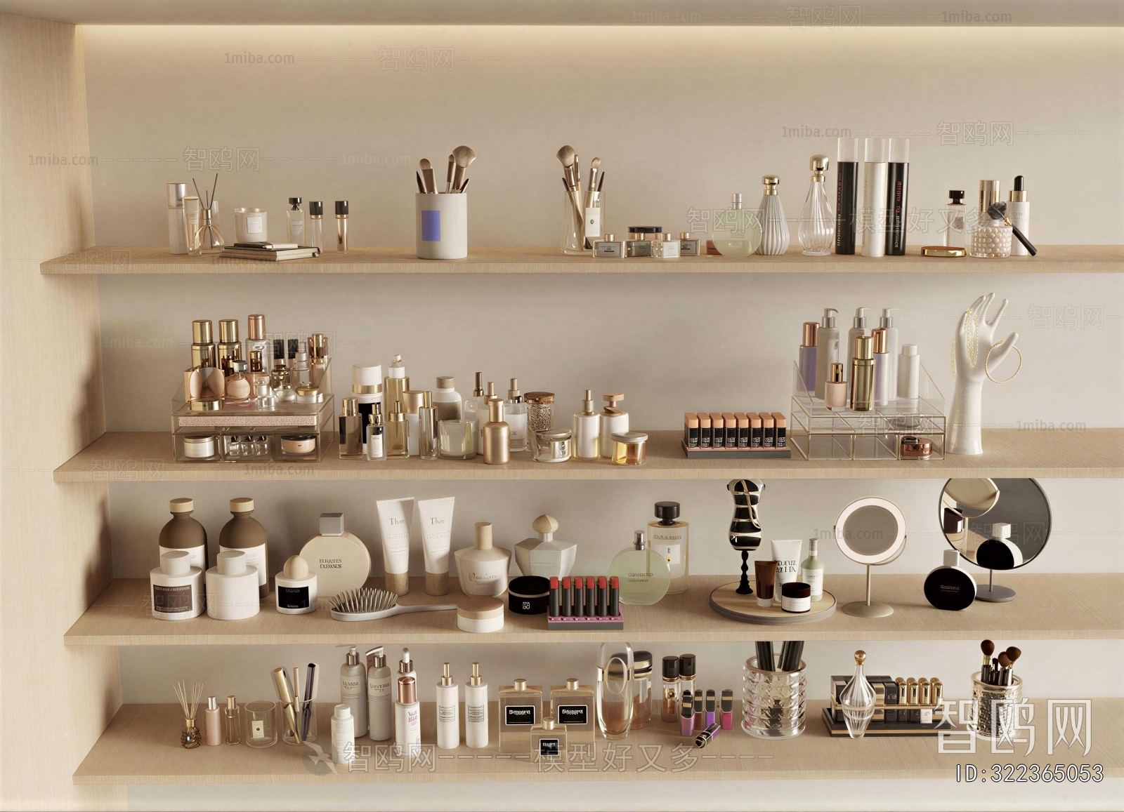 Modern Perfume/Cosmetics