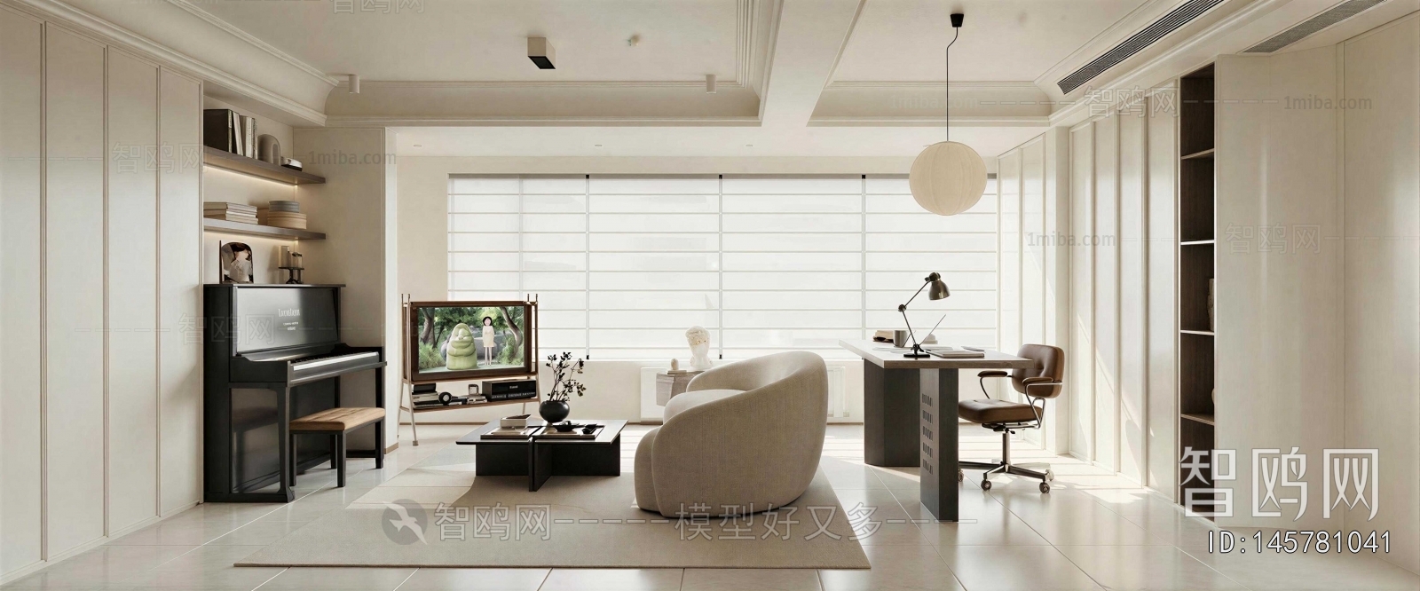 French Style Dining Room