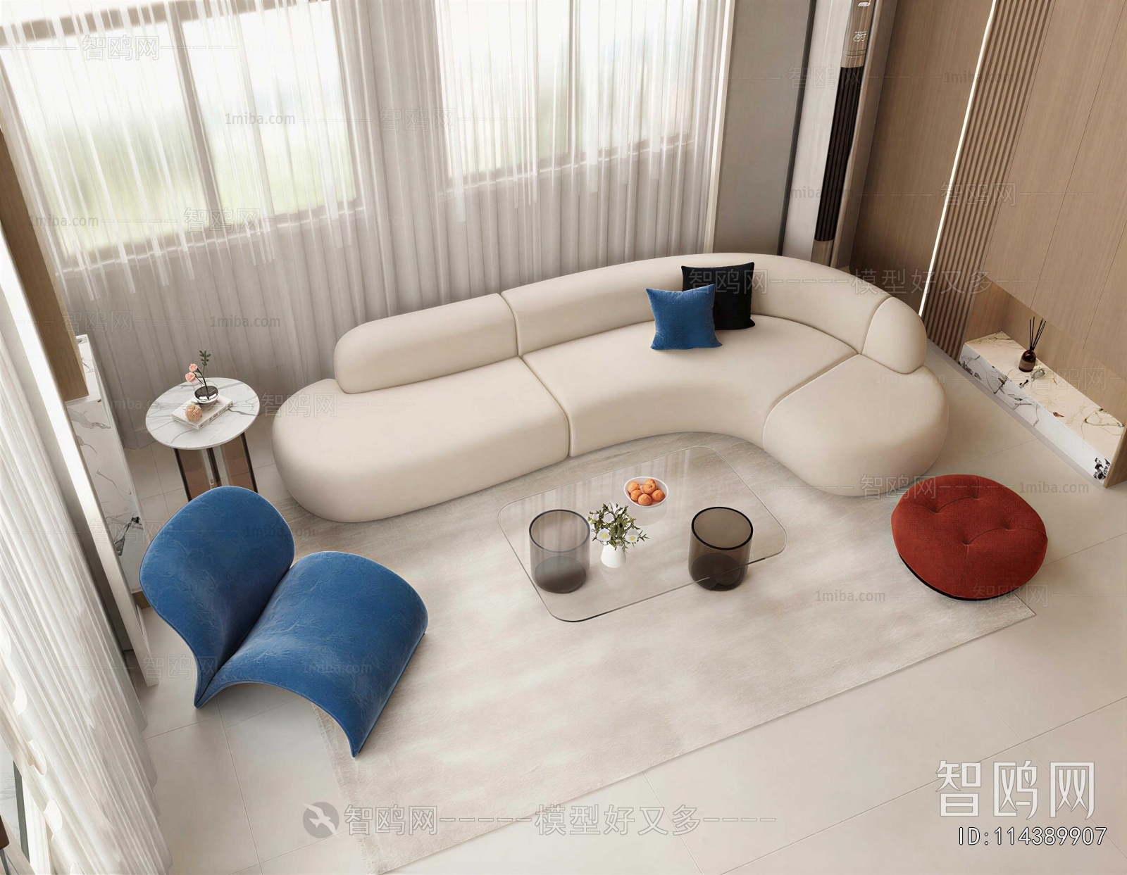 Modern Sofa Combination