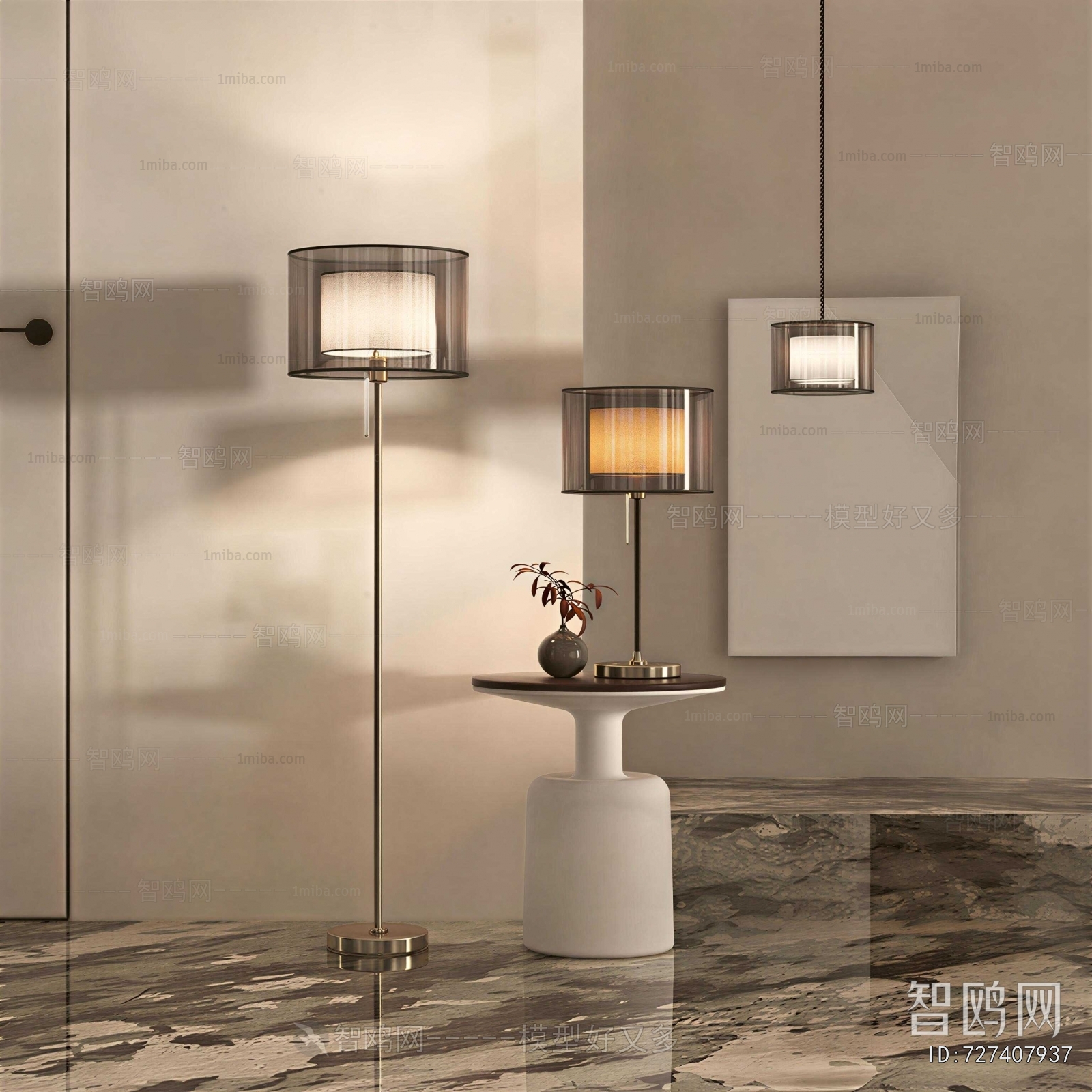 Modern Floor Lamp