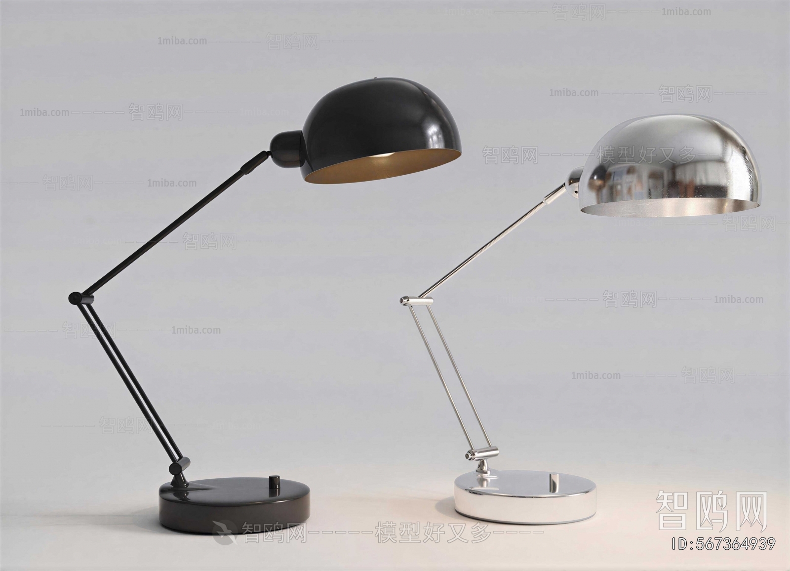 Modern Table Lamp