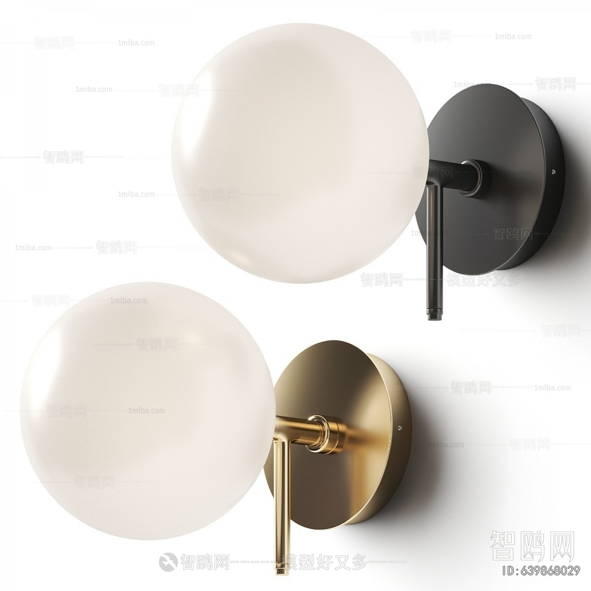 Modern Wall Lamp