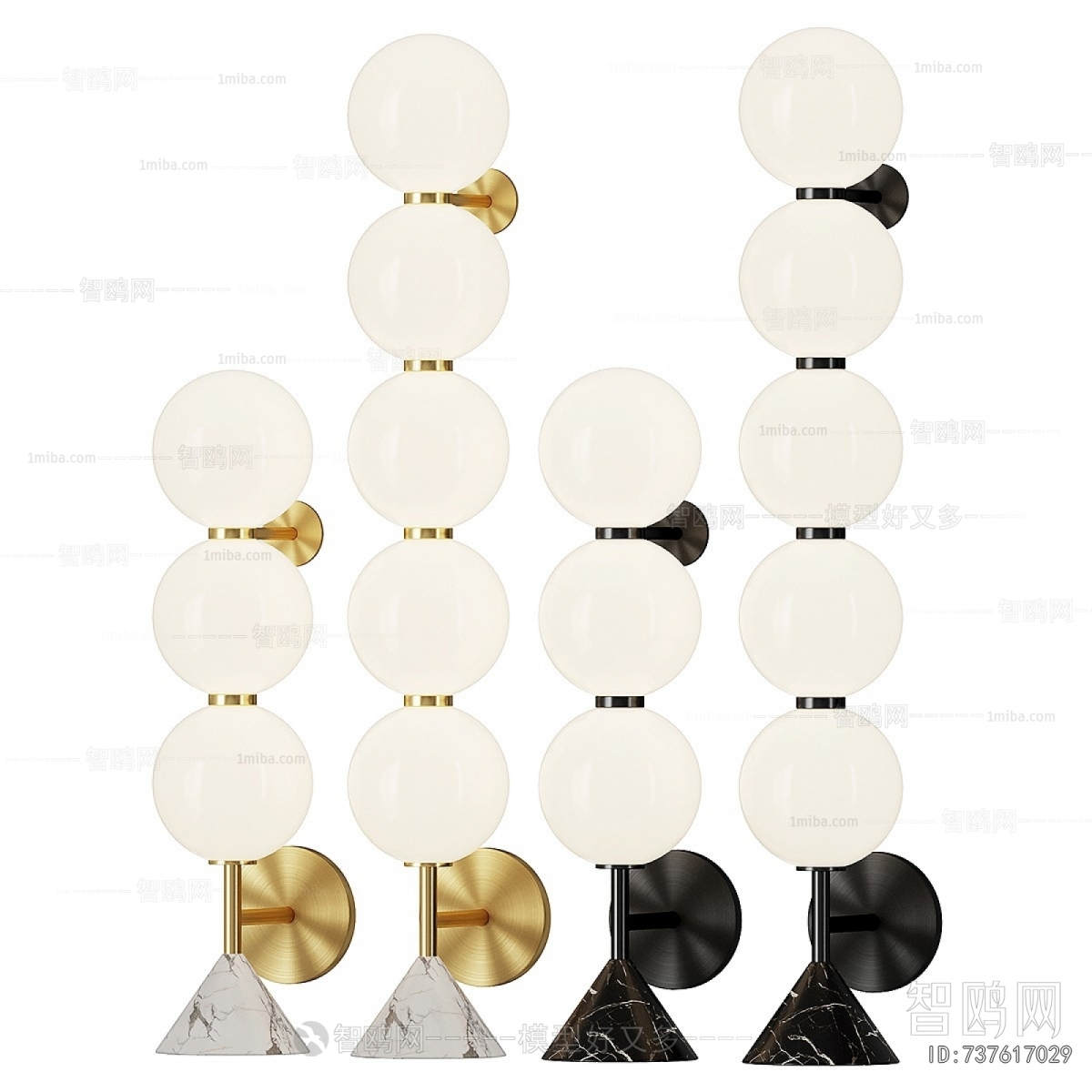 Modern Wall Lamp