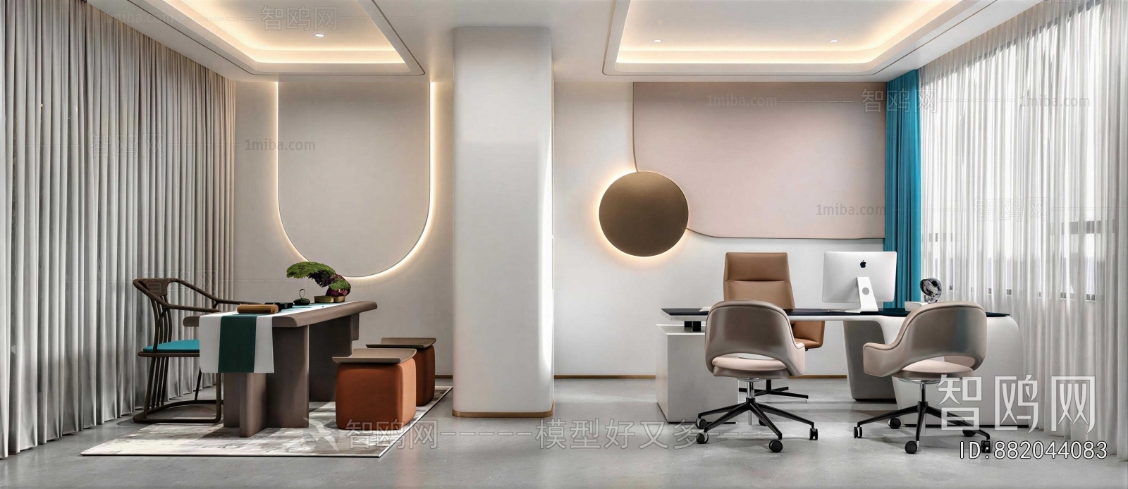 Modern Manager's Office