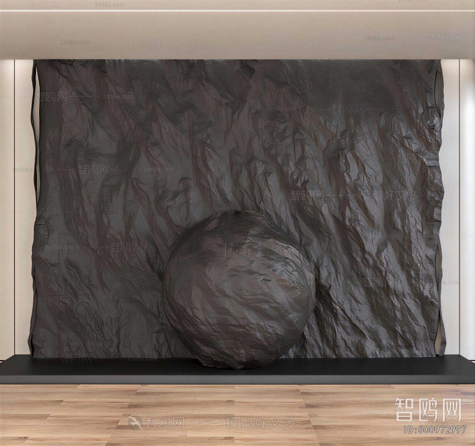 Wabi-sabi Style TV Wall