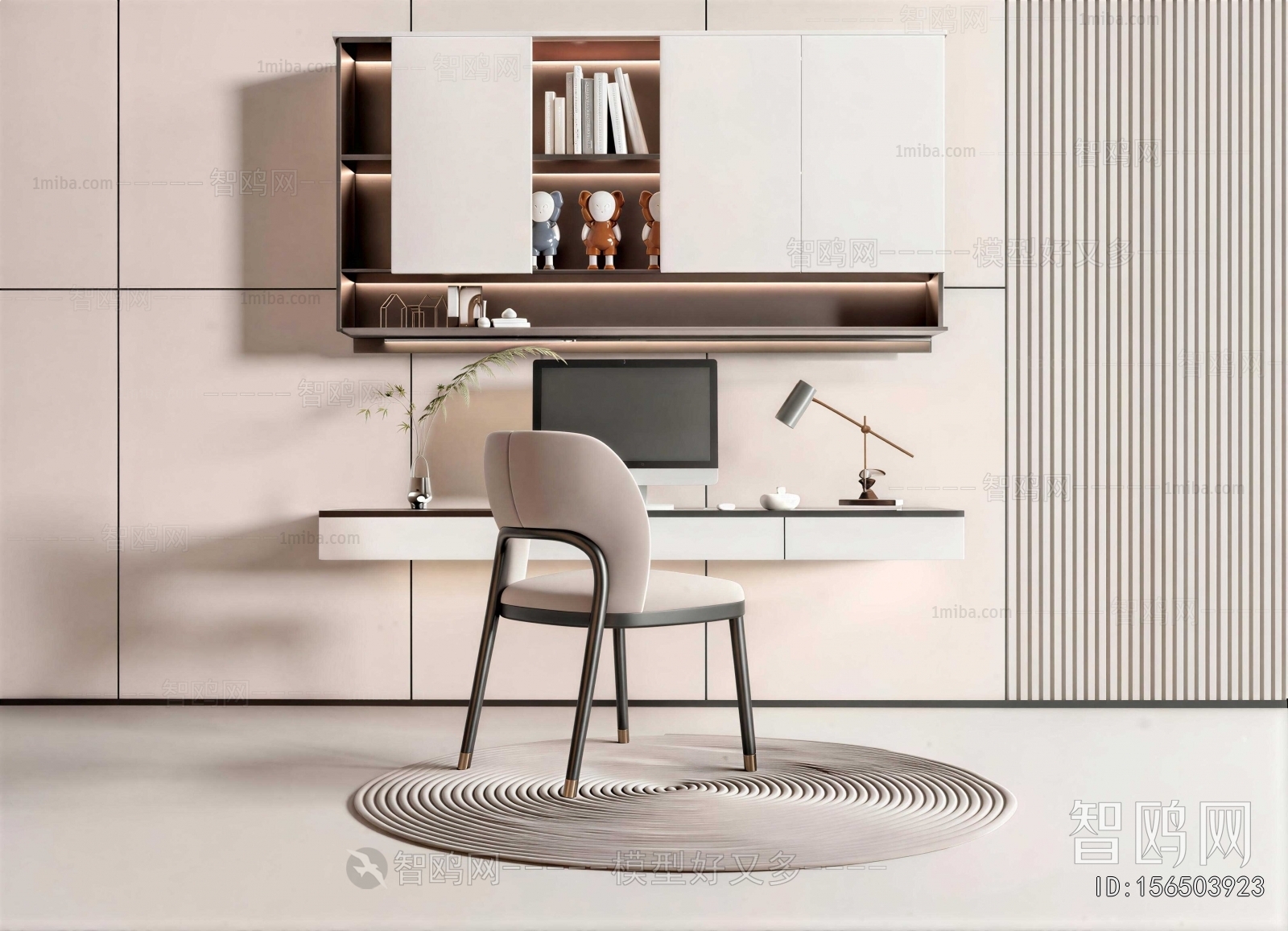 Modern Computer Desk And Chair