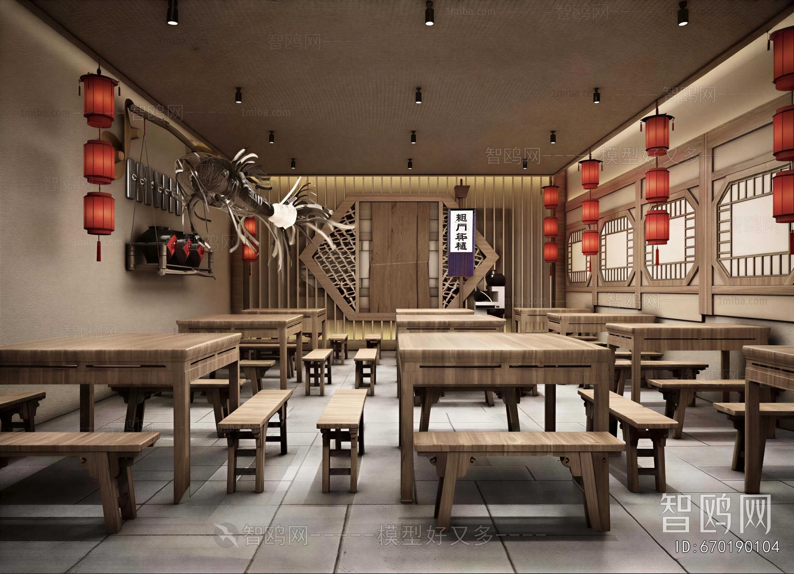 New Chinese Style Restaurant